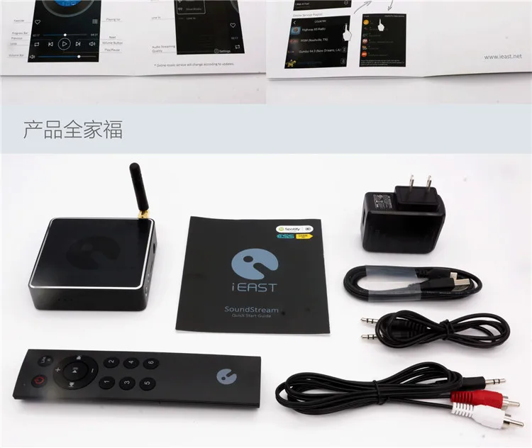SoundStream WiFi Аудио приемник-многокомнатная Синхронизация-Беспроводная Музыка Airplay-высококачественный ESS Sabre DAC+ оптический выход-Spotify