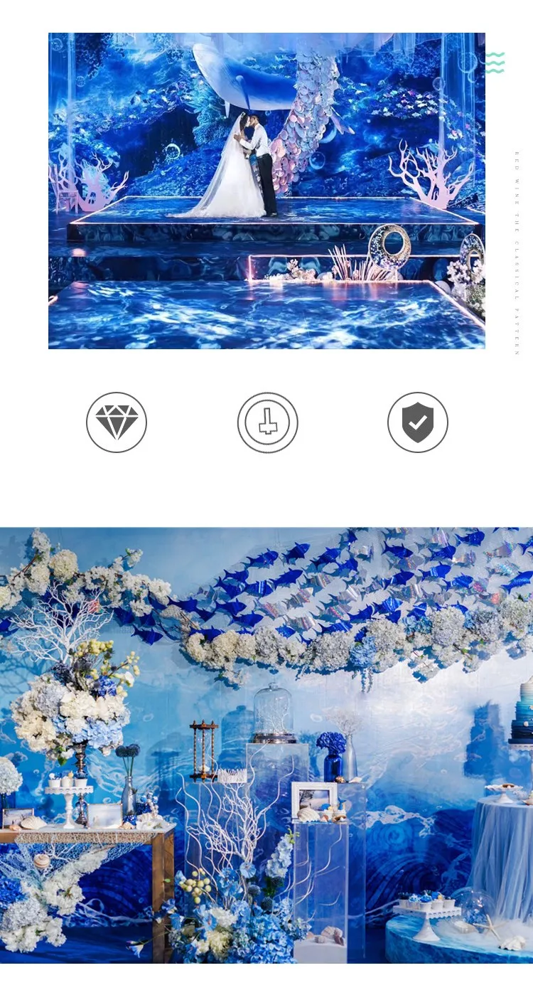 Свадебные морские украшения лазерное филе рыбы блестки из бисера занавеска для