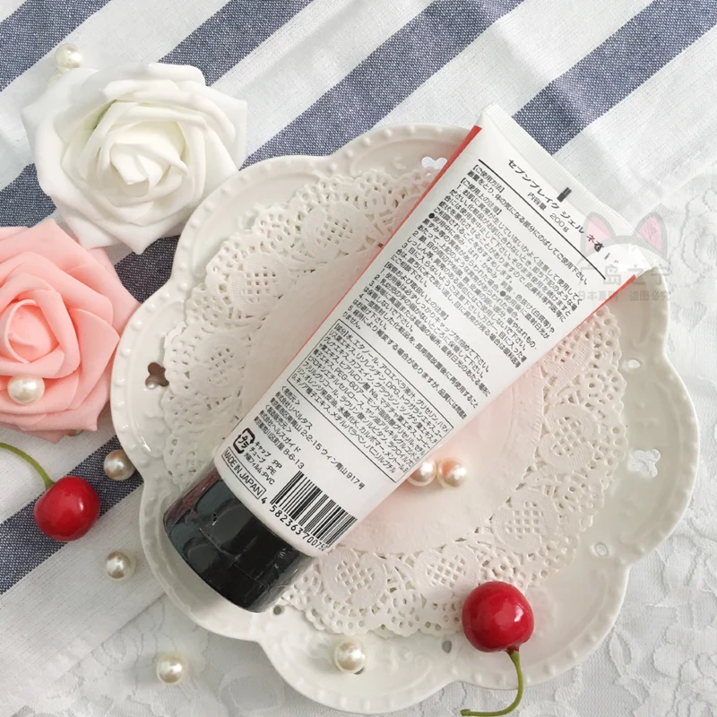 Лидер продаж Япония гели для похудения Seven Body антицеллюлитный крем лица и тела