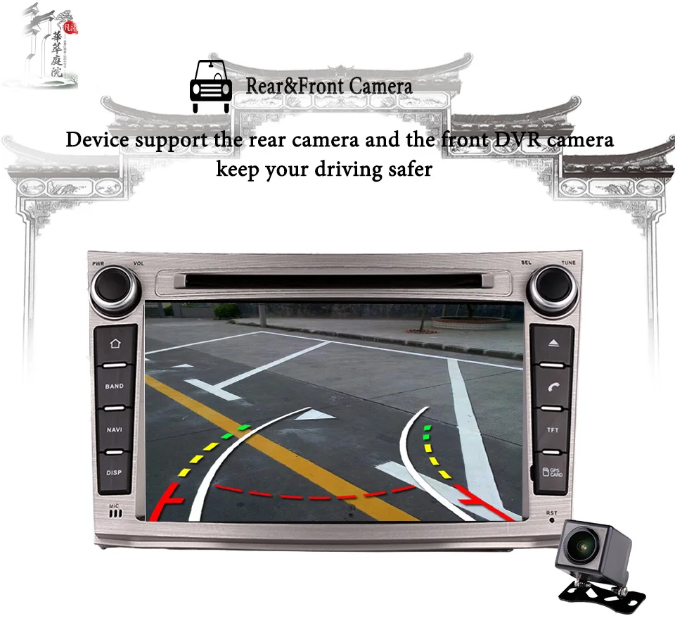 Автомобильный DVD плеер для Subaru Legacy Outback 1024*600 Android 10.0. автомобильный с GPS навигацией