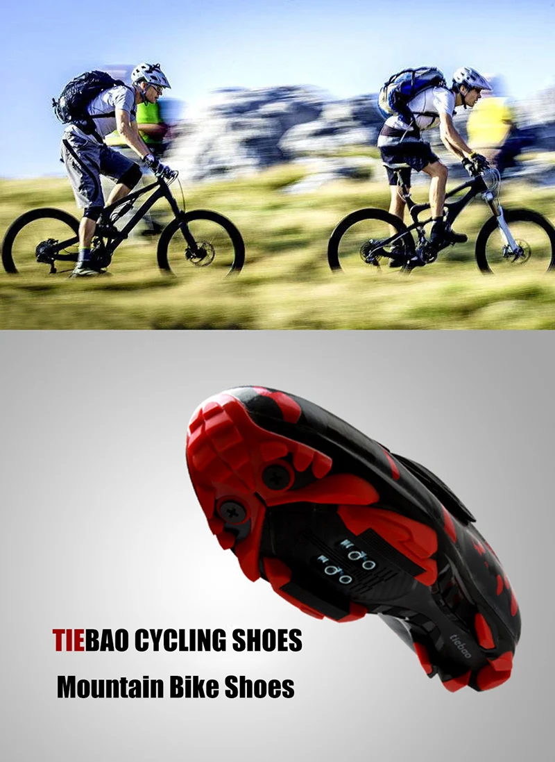 Tiebao Professional обувь для горного велоспорта горный велосипед спортивная обувь самоблокирующийся для верховой езды велосипедная обувь SPD педали кроссовки