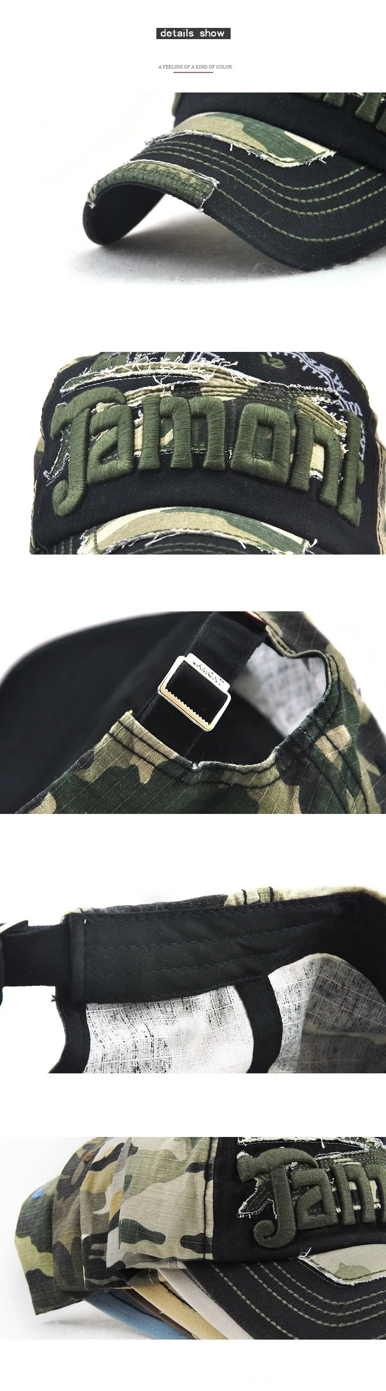 JAMONT dad hat аутентичная камуфляжная кепка бейсбольная bone Мужская зимняя шапка для отдыха цветная подходящая шляпа козырек для мужчин wo Мужская бейсболка drake