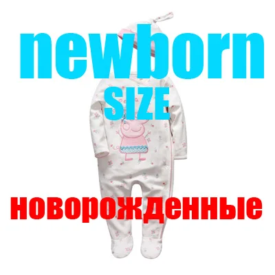 Мягкие комбинезоны для маленьких девочек и мальчиков с длинными рукавами; Одежда для новорожденных с изображением животных из мультфильмов; белый хлопковый комбинезон для младенцев+ шапочка - Цвет: Золотой