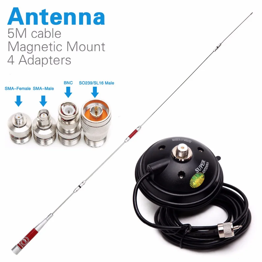 Женская двухдиапазонная антенна с магнитным креплением и 4 адаптерами для