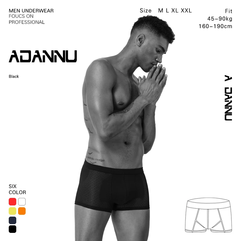 Сексуальное мужское нижнее белье мужские боксеры трусы Cueca Мужские дышащие