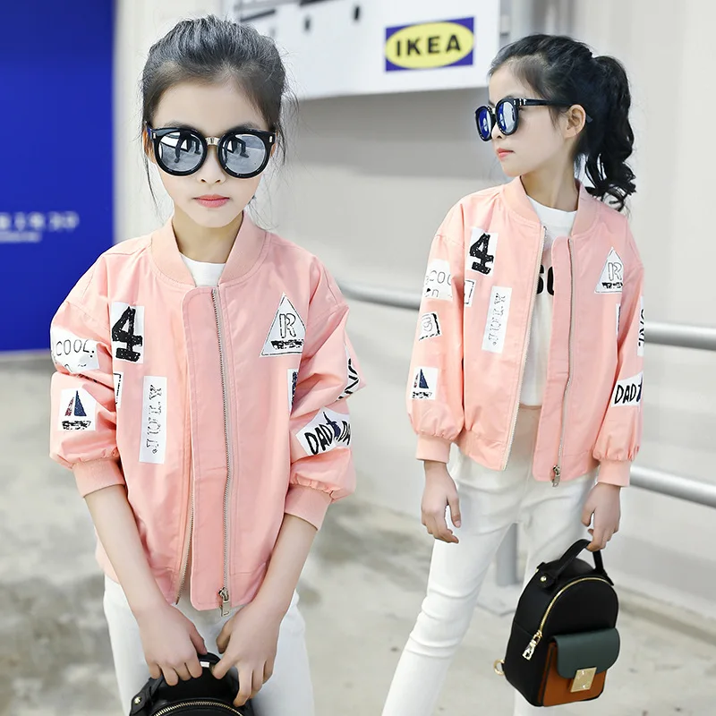 Куртка для Обувь девочек 2017 осенняя одежда Дети пальто кардиган детская куртка