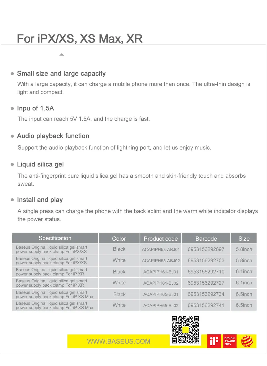 Чехол для зарядного устройства Baseus для iPhone X XS XR, чехол для аккумулятора для iPhone Xs Max, Ультратонкий чехол для задней панели, чехол для зарядного устройства