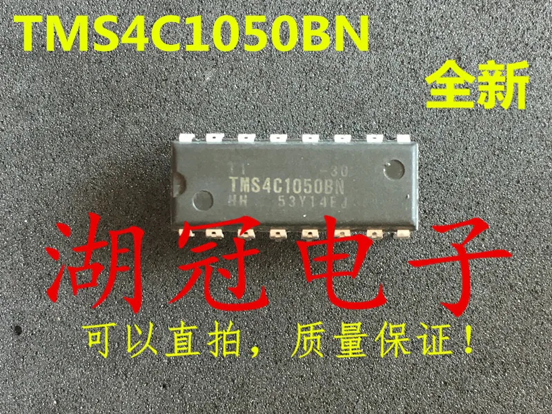 

Бесплатная доставка TMS4C1050 TMS4C1050BN-30