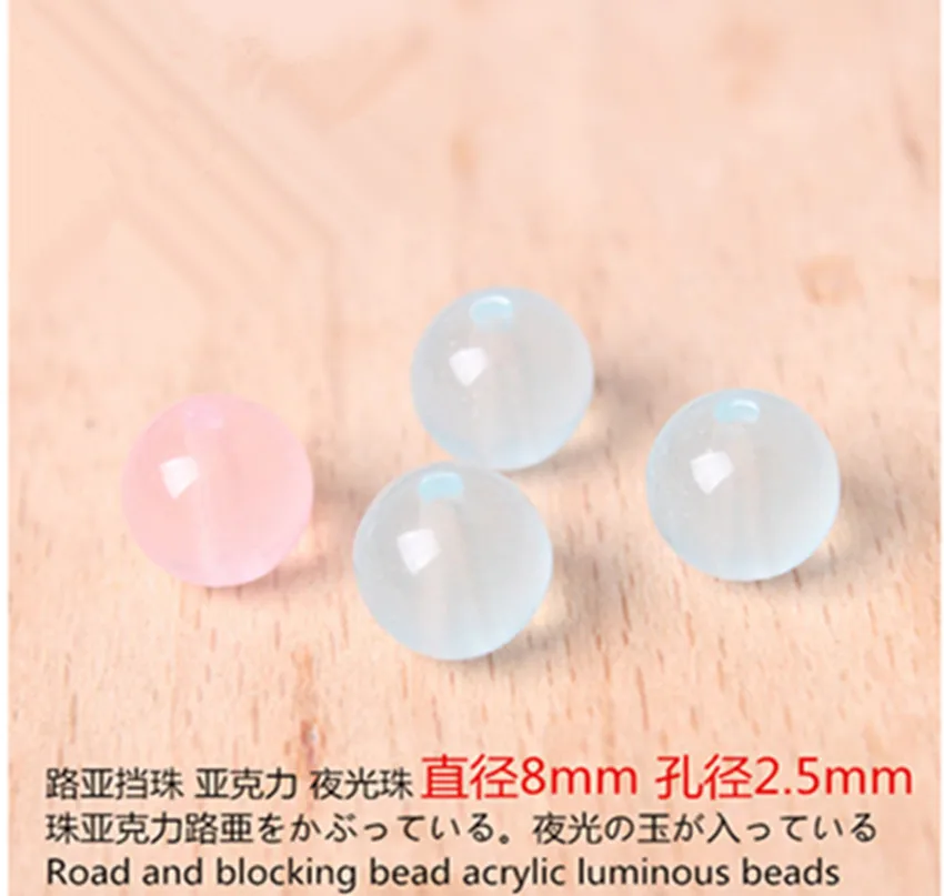 

lure fishing bead luminous fishing bead 8mm