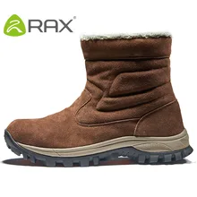 RAX 2019 походная обувь зимние мужские ботинки уличные треккинговые