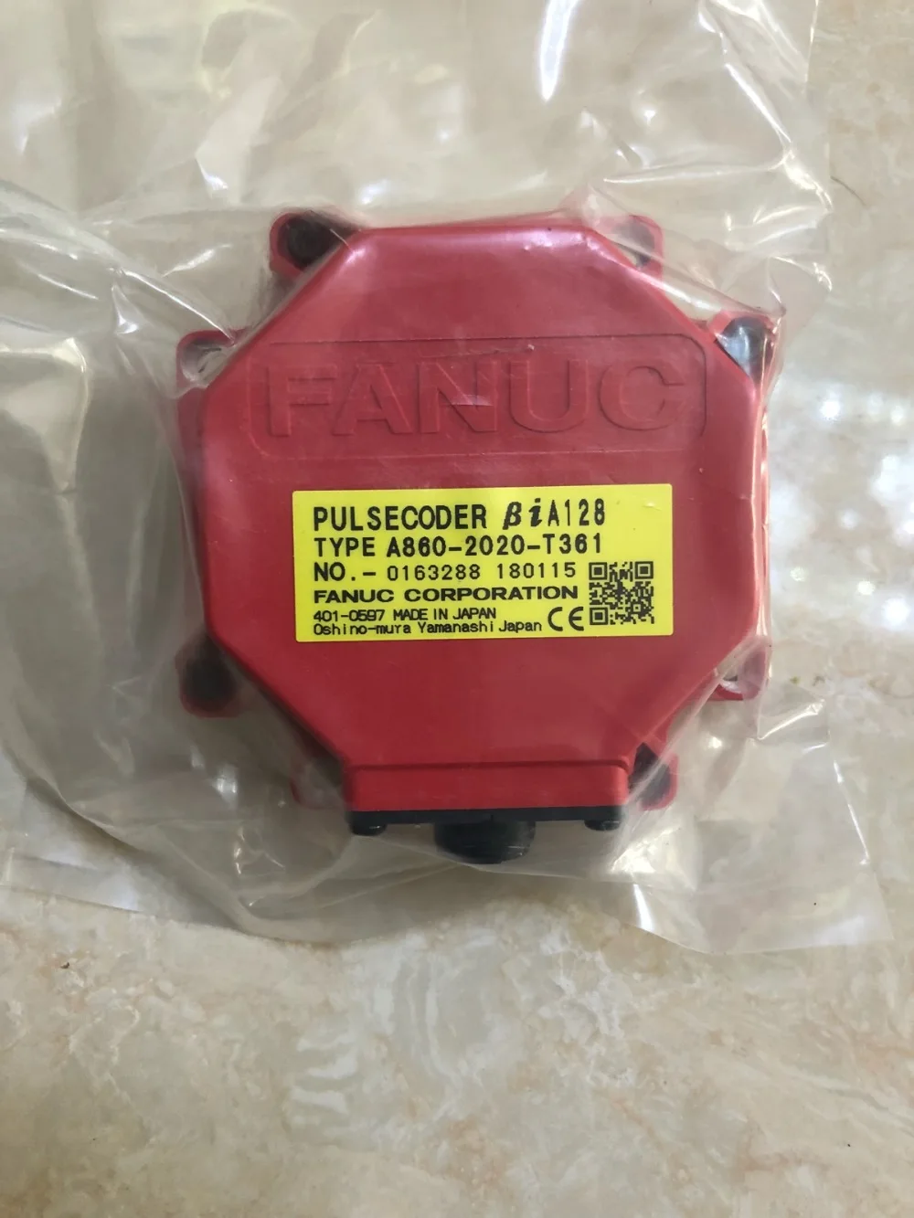 Энкодер A860-2020-T361 100% Новинка