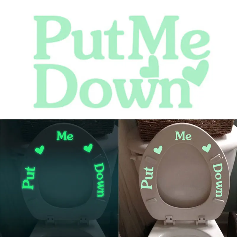 Фотообои искусство WC настенные стикеры флуоресцентные наклейки для ванной