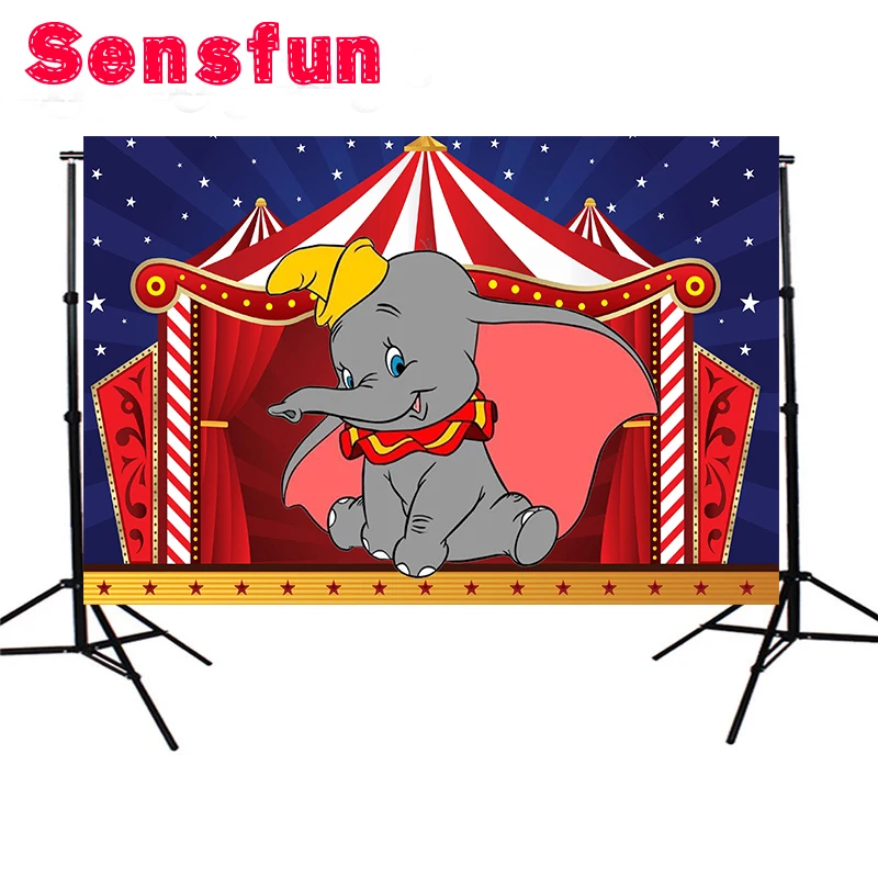 Фон для студийной фотосъемки Sensfun Circus Party с изображением слона на заказ виниловая