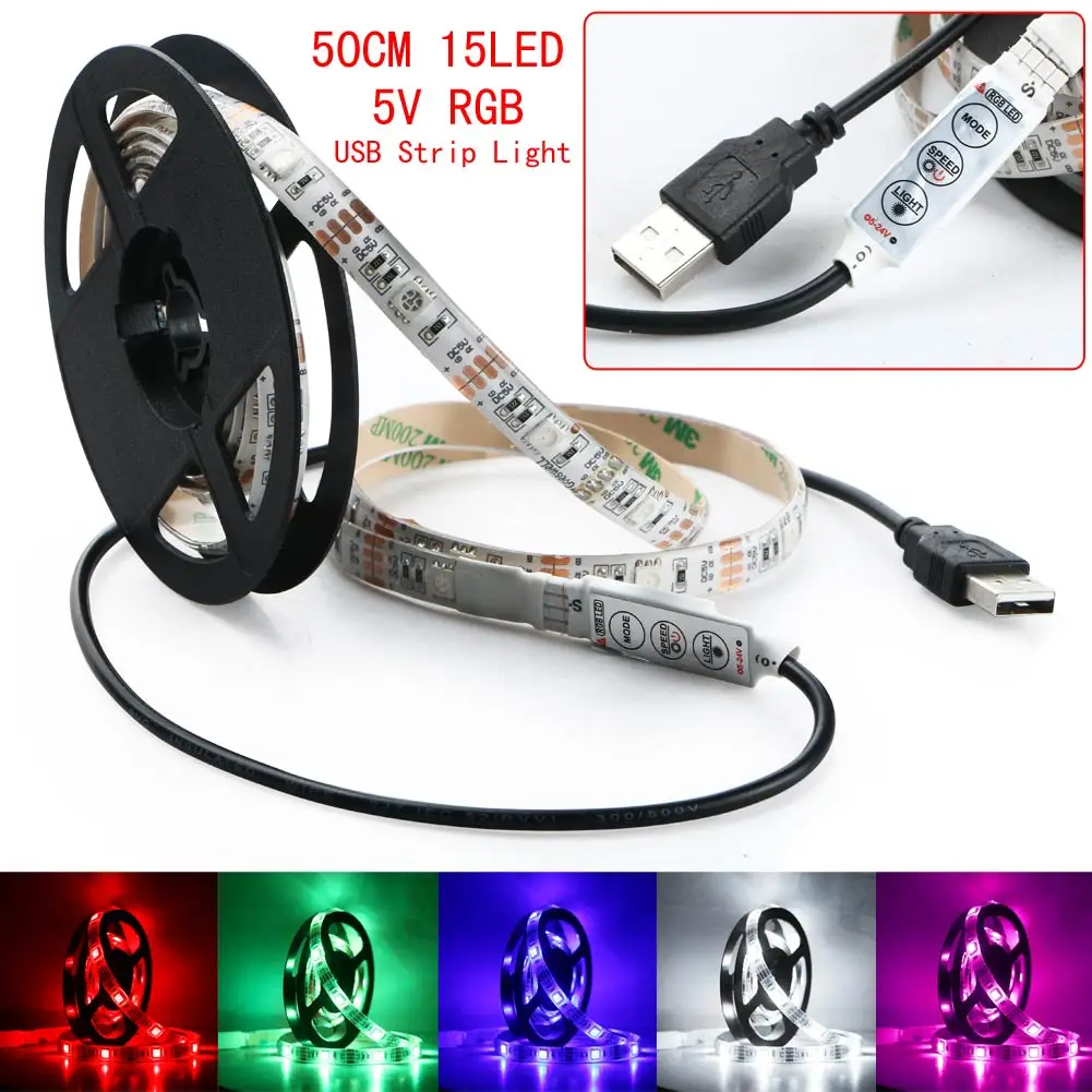 50cm smd5050