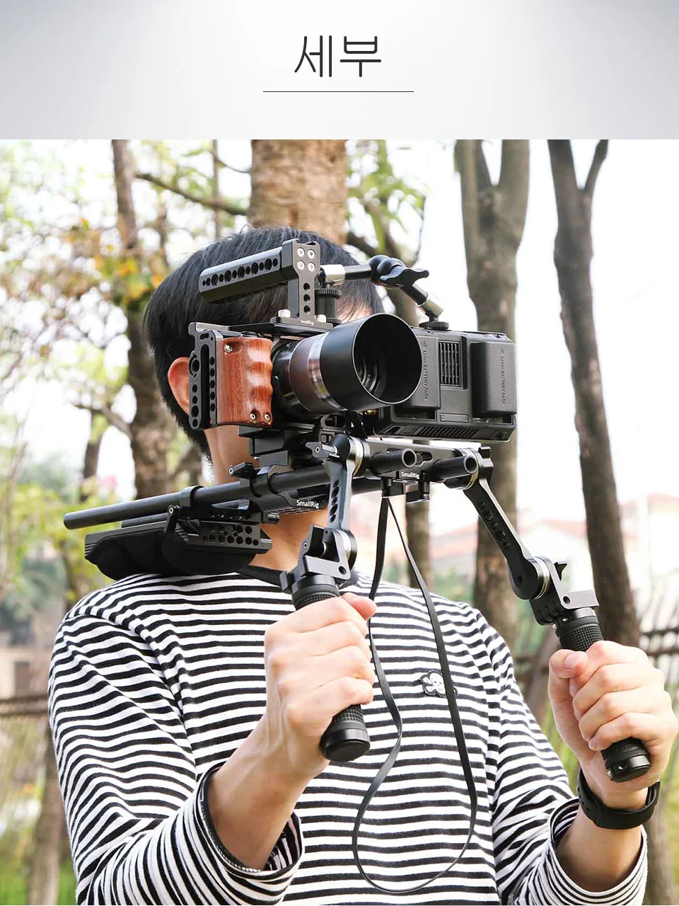 SmallRig a6500 Камера клетка комплект для Sony A6500 Камера клетка с быстросъемное крепление с деревянной ручкой-2097