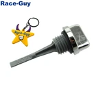 Короткая масляная щуп для 50cc 70cc 90cc 110cc 125cc livan YX Zongshen Loncin Pit Dirt Bike ATV Quad Go Kart