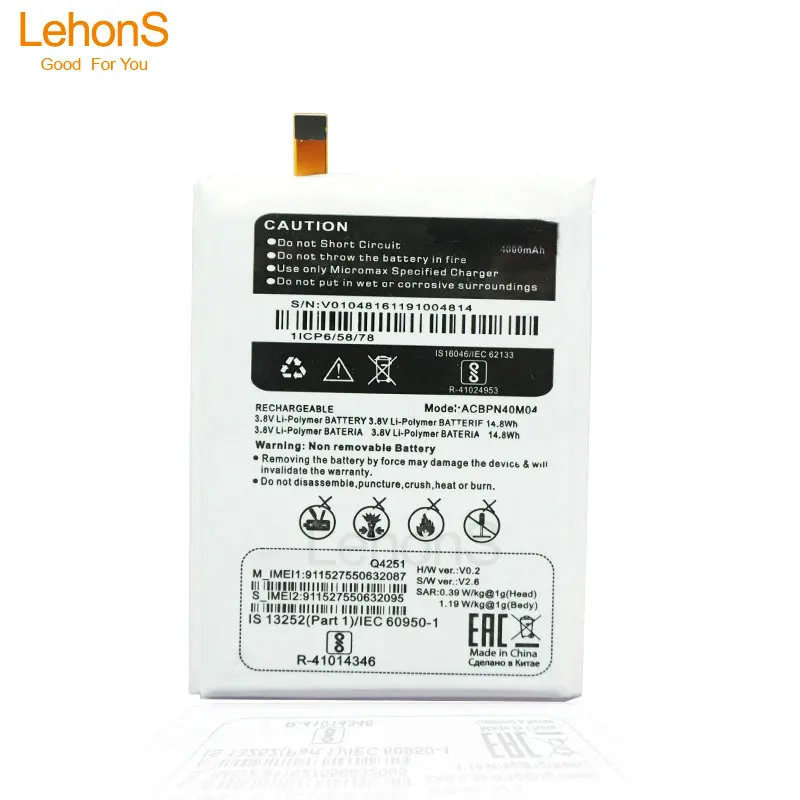 LehonS 1x смартфон литий-полимерный аккумулятор батареи + инструменты для Micromax Canvas