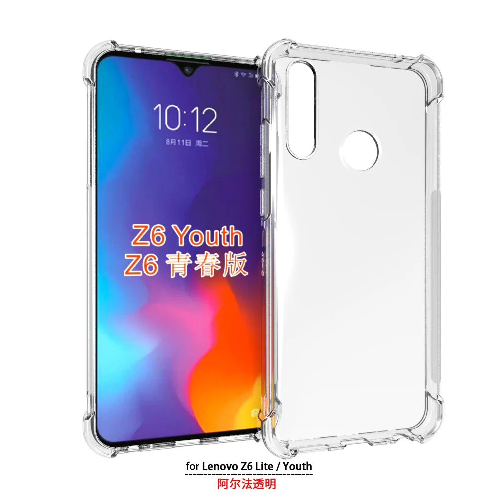 Для Lenovo Z6 Lite чехол прозрачный мягкий для Z6Lite Z 6 Pro L38111 силиконовый телефона |