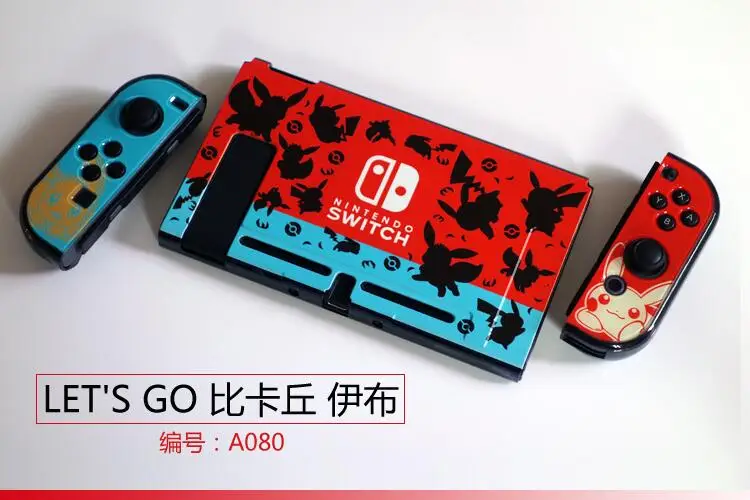 A080 Жесткий защитный чехол для nictendo Switch Console Joy-Con, защита контроллера, прямая стыковка - Цвет: A080