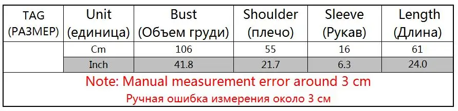 Харадзюку японский стиль шифоновая рубашка женская 2019 милая с принтом собак