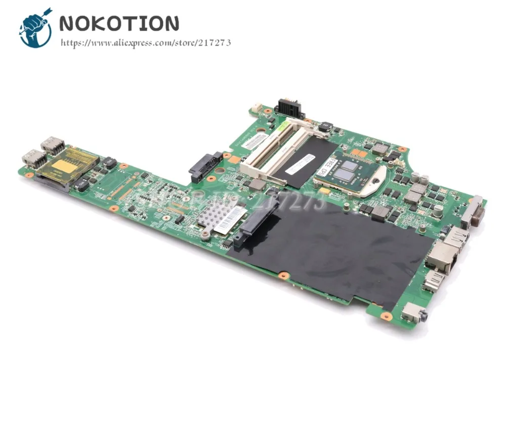 NOKOTION 63Y2130 04W4450 материнская плата для Lenovo Edge E40 ноутбука DAGC5AMB8H0 HM55 DDR3 Бесплатный