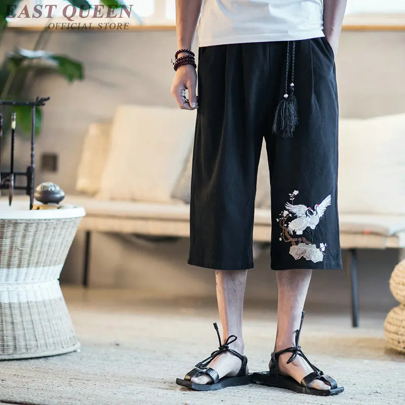

Traditional chinese clothing for men pants chinese market online summer casual loose trousers cheap clothing china AA3874 Y A