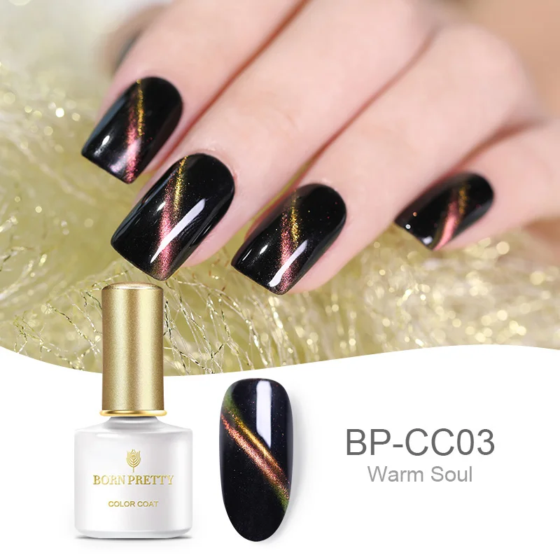 BP-CC03 BORN PRETTY 5D Гель-лак для использования с магнитом лак Профессиональный замачиваемый гель лак для ногтей магнит УФ светодиодный Гель-лак для маникюра сделай сам - Цвет: BP-CC03