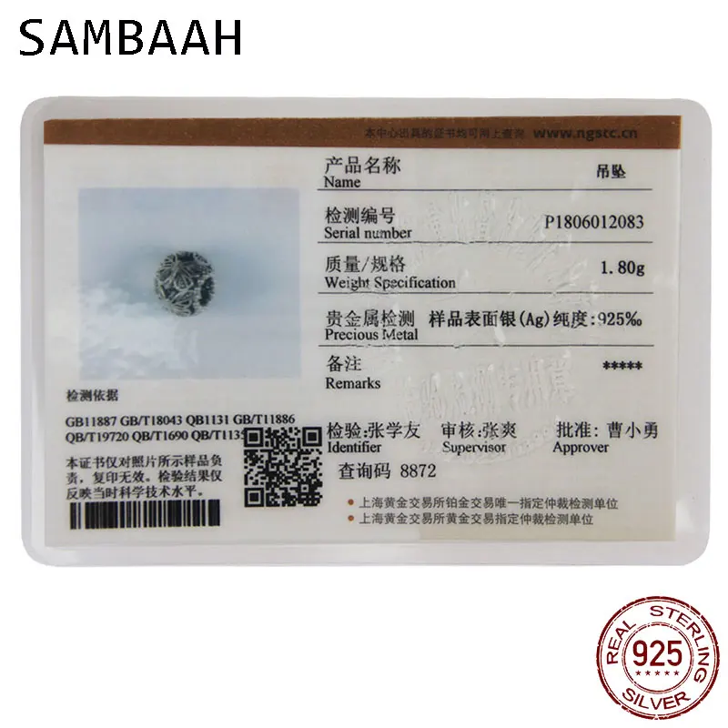 Бусины бабочки Sambaah из серебра 925 пробы для оригинального браслета цепочки
