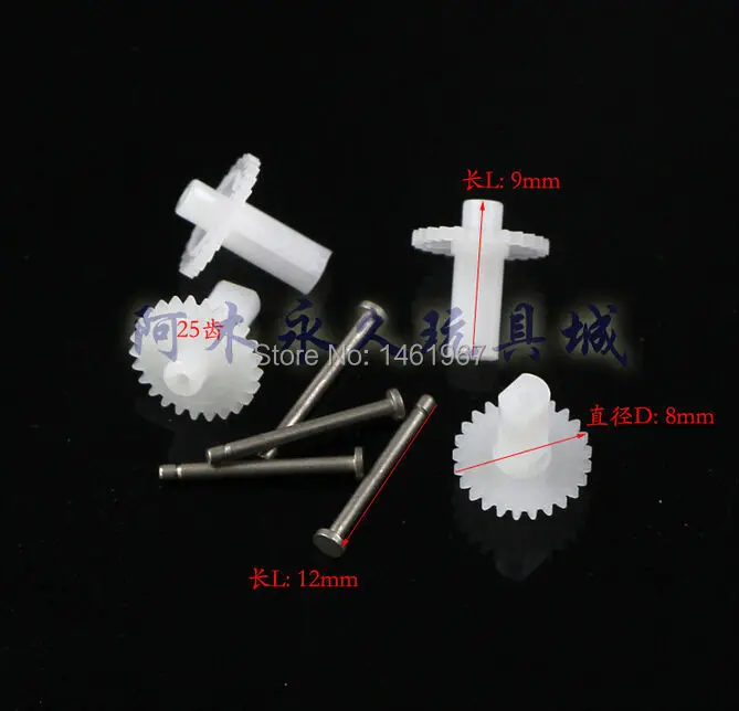 

Квадрокоптер Syma X11, 4 шт./лот
