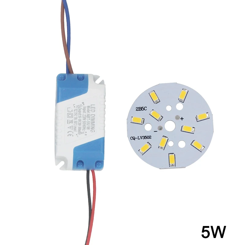 Светодиодный светильник 5730SMD 1 комплект с регулируемой яркостью|led bulb lamp|led bulbbulb lamp