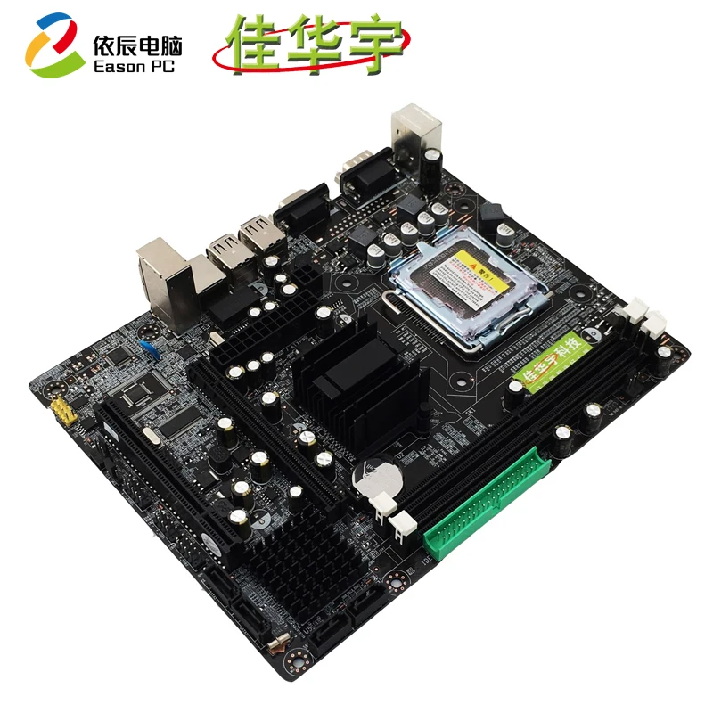 Jiahuayu 945 Настольная компьютерная материнская плата 945GC LGA775 DDR2 USB2.0 SATA II | Компьютеры