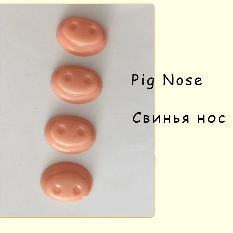 50 шт./пакет кукла Свинка нос плоские черные глаза мягкие игрушки оснастка
