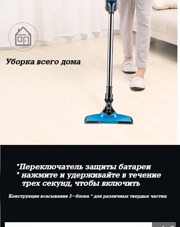 Пылесосы для автомобиля беспроводной пылесос ручной вертикальный/ручной фильтр 8500 Pa Портативный 2 в 1 подарочная Mini USB вентилятор