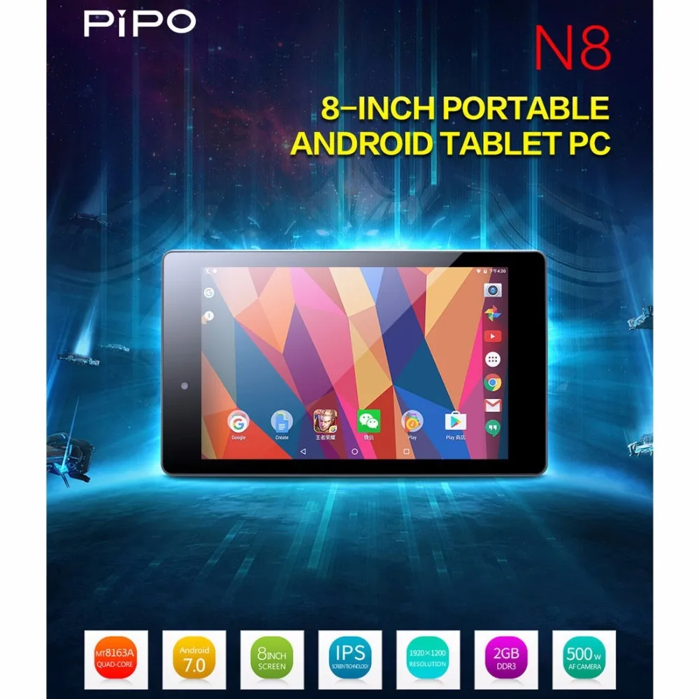Pipo N8 планшет на Android 8 0 четыре ядра экран 5 дюймов 2 Гб + 16 | Компьютеры и офис