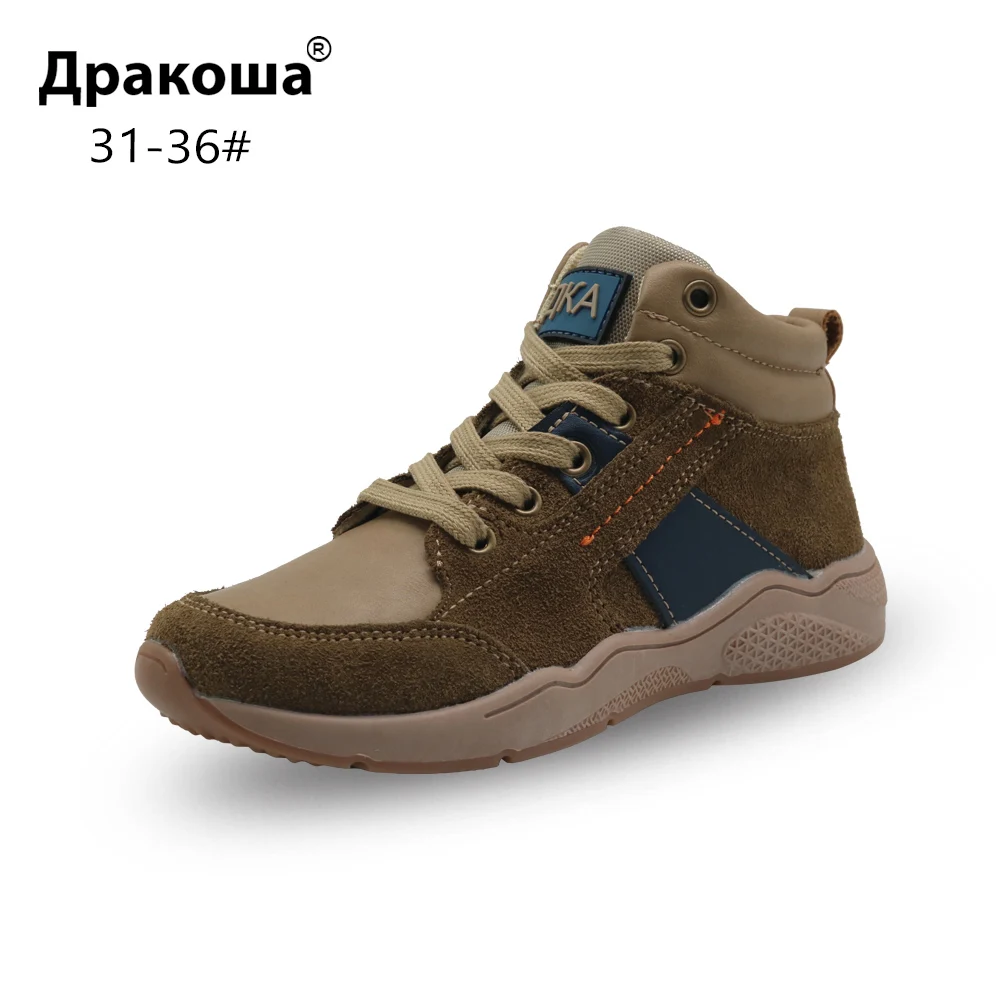 Детские Нескользящие ботильоны Apakowa из натуральной кожи на осень/весну размеры 31