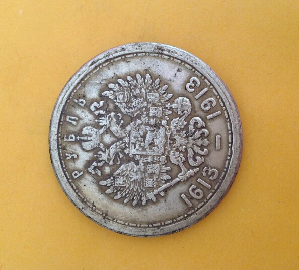 Российская монета &quotРубль&quot 1613 1913 года + бесплатная доставка.|coin can|coin freerussia hair |