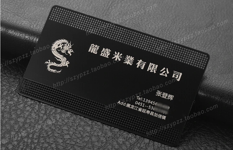 Valisere Metallic black business cards , 100pcs a lot  Deluxe Metal Business Card Visit Card printing membership card  NO.3065