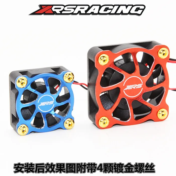 XRSRACING 3D металлическая матовая крышка вентилятора модель автомобильного
