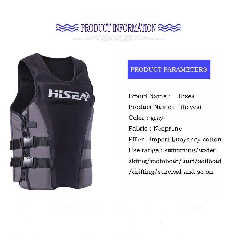 HISEA 45 кг-85 кг для взрослых плавучесть спасательный жилет профессии Регулируемый спасательный жилет для плавания Рыбалка каяк серфинг спасательный жилет Q