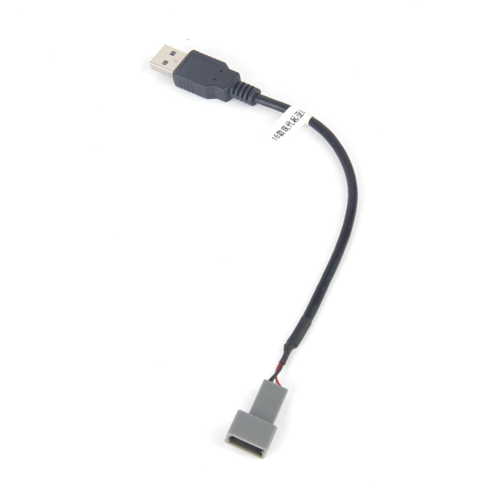 

Dasaita USB Adapter Connector USBZJX007 for Kia Kx5 Sorento Sonata OEM Car Radio GPS Audio KEEP Original USB Function