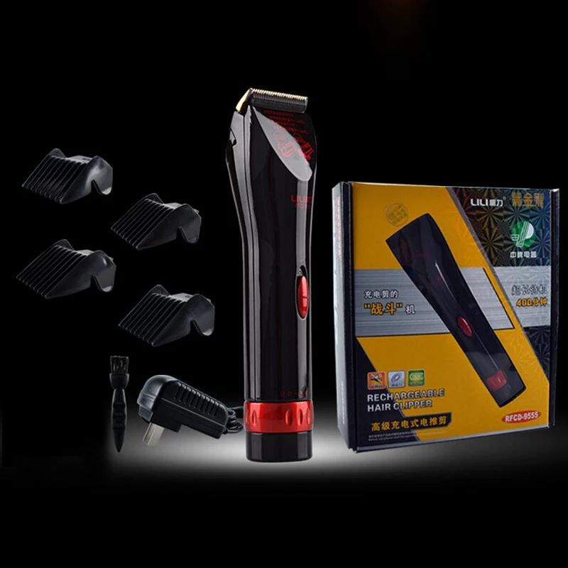 Электрический триммер машинка для стрижки волос профессиональная