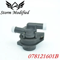 sutong 1pc plastic auxiliary water pump for skoda superb for audi a6 for vw passat variant 078121601b 078121601 078 121 601b