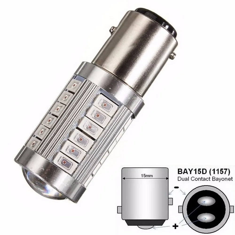 Suntur 2 шт. Авто 1157 led BAY15D P21/5 Вт стробоскоп со вспышкой тормозной мигать лампочка