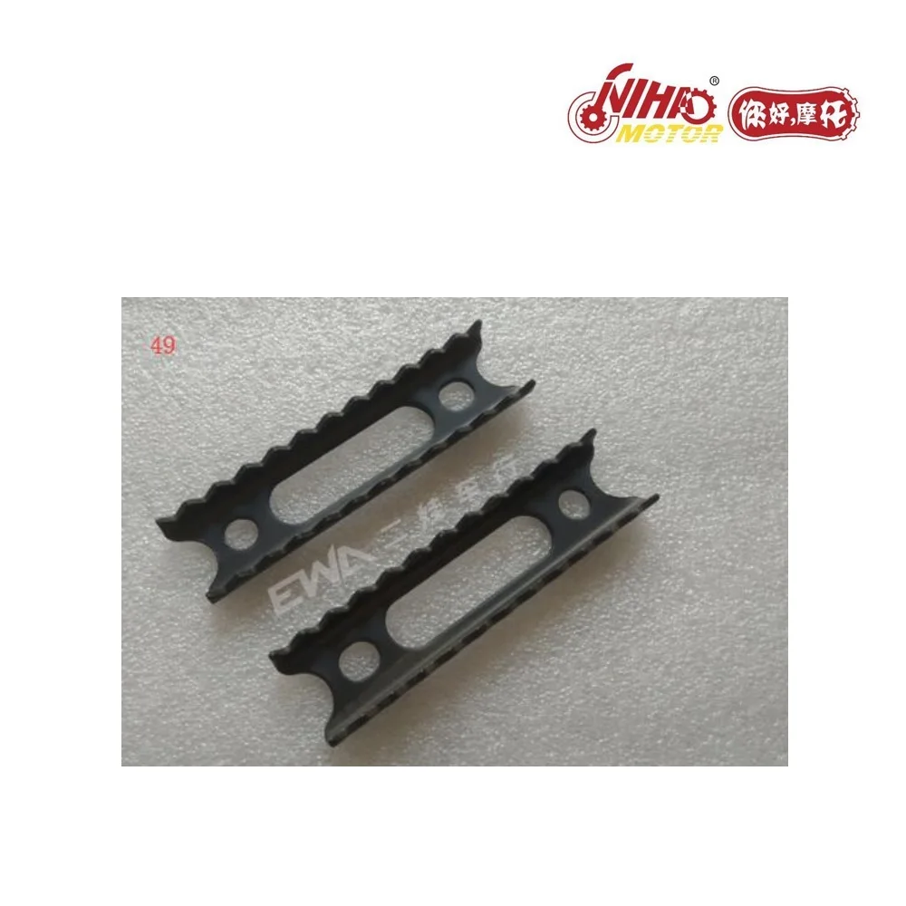 

49 For ARORA KUBA RKS LONCIN 200 LX200-M Body Parts Accessories ATV QUAD NIHAO MOTOR
