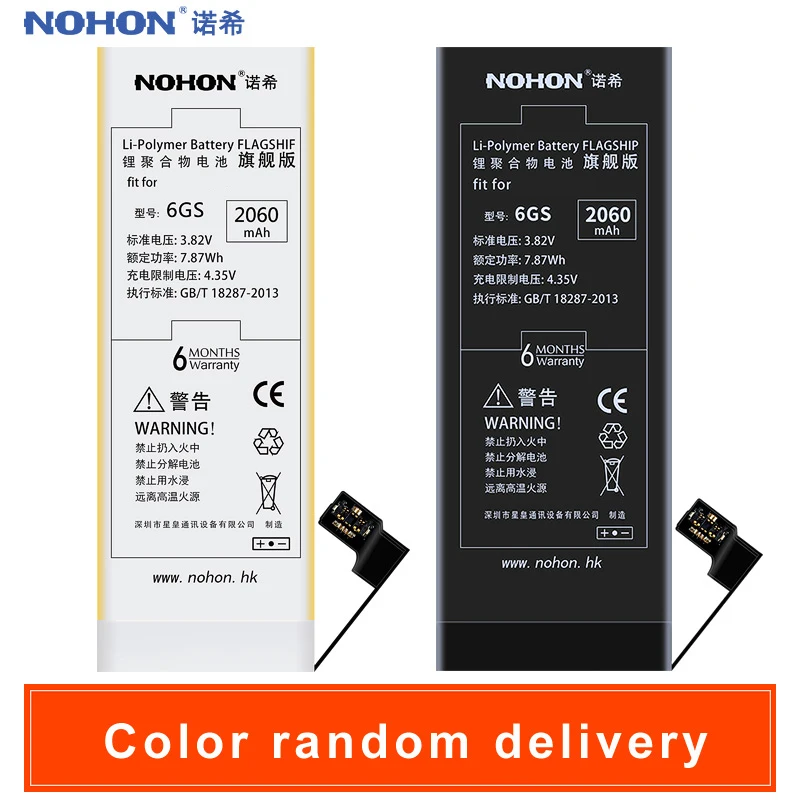 High Quality Original NOHON Battery For Apple iPhone 6S 6GS Replacement Batteries Batarya Real 2060mAh Free Tools Retail Package | Мобильные