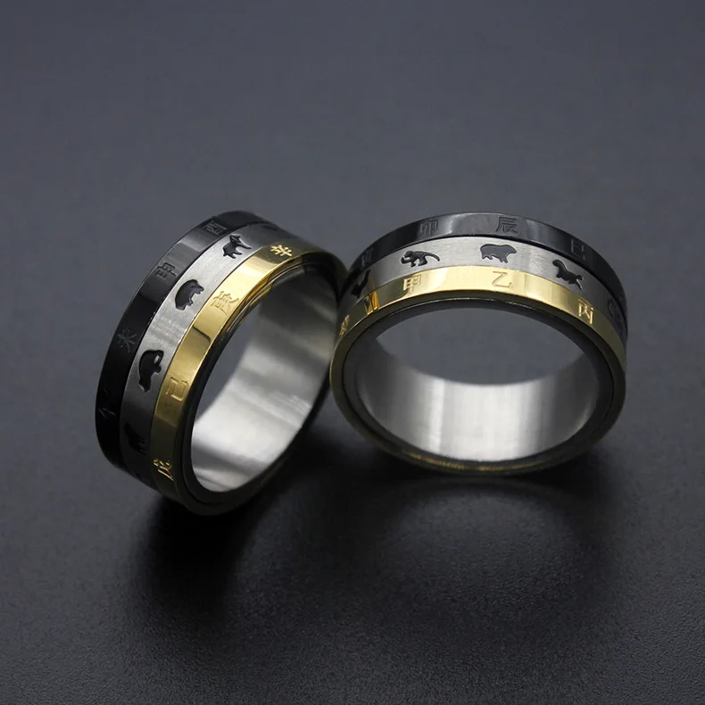 Men's Zodiac Chinese style letter Ring Cool gold Black Stainless Steel Wia Rings for Men Jewelry dropshipping | Украшения и