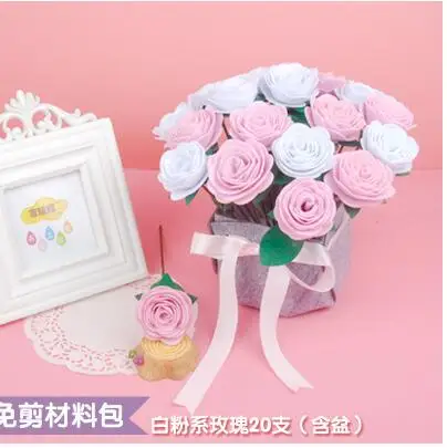 

Weaving handmade DIY material bag lover gifts simulation cut-free