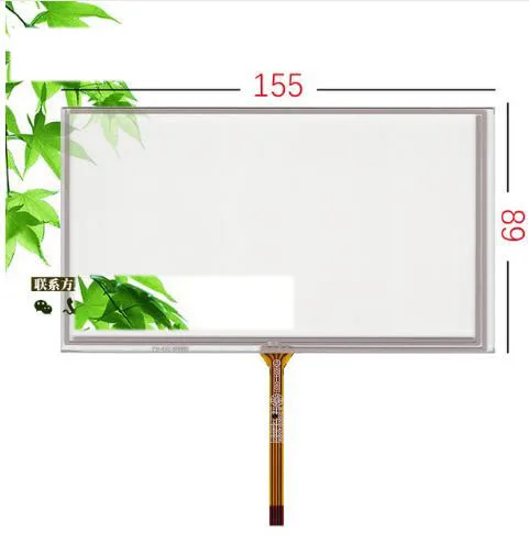 Планшетный ЖК-дисплей Lanjuu