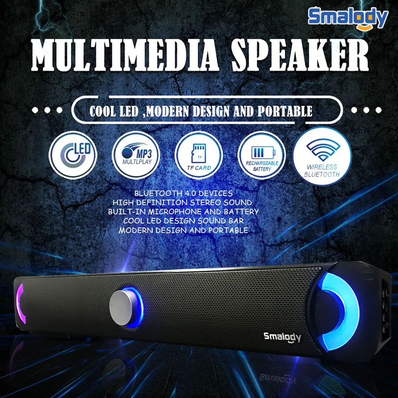 Smalody Bluetooth 4 0 Беспроводной Саундбар Динамик Портативный мультимедиа громко с