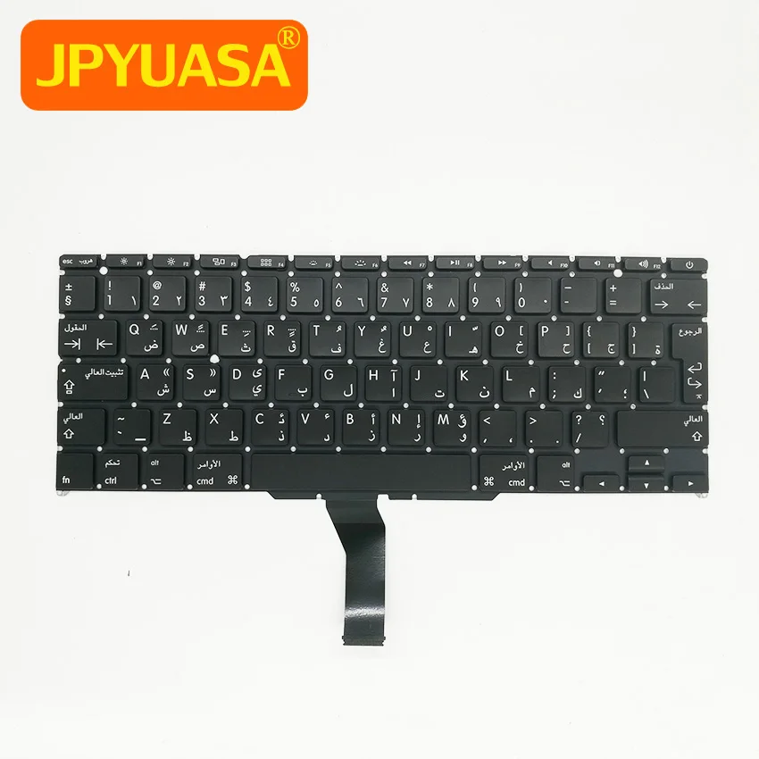 Совершенно новая арабская клавиатура для MacBook Air 11 6 дюйма A1370 A1465 стандарт AR 2011 2015